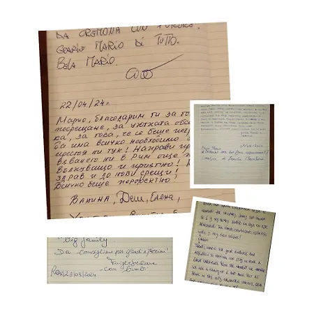 아파트 La Dimora Di Enea 로마